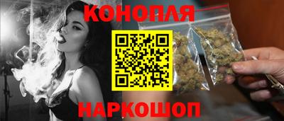 трава Новозыбков