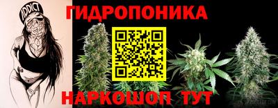 метамфетамин Новодвинск