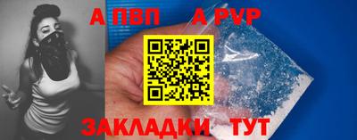 марки nbome Новокубанск