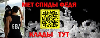 марки nbome Новокубанск