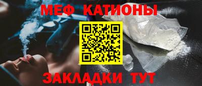 марки nbome Новокубанск