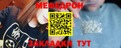 марки nbome Новокубанск